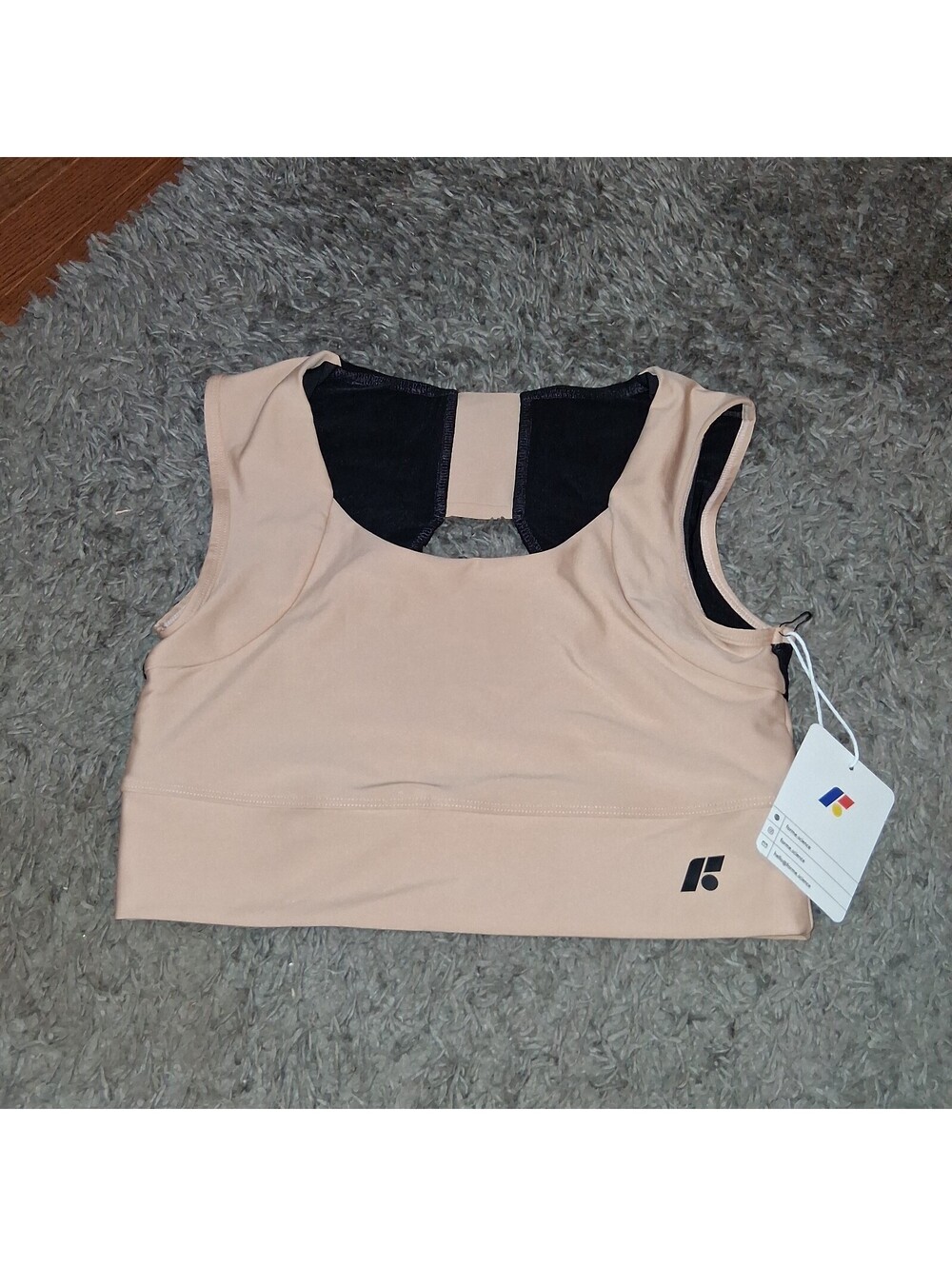NWT Forme Science Revive Posture Correcting Sports Bra Nude / Ecru Size XXL